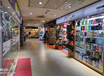 bangladesh/chittagong/shop/sanmar-ocean-city