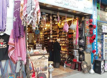 jordan/amman/shop/bazar-asfour-oriental-souvenirs