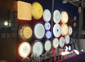 rwanda/muhanga/shop/ineza-e-a-ltd