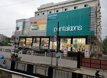 india/assam/shop/pantaloons-surekha-square-guwahati