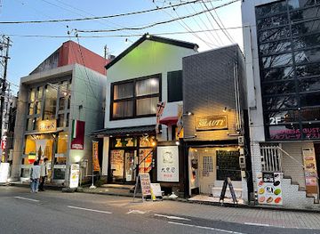 japan/kanazawa/shop/korinbo-tokyu-square