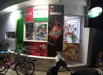 maldives/thulusdhoo/shop/pick-mart