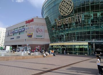 kazakhstan/central-kazakhstan/shop/ramstore-mega