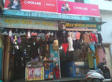 india/pushkar/shop/anurag-collection