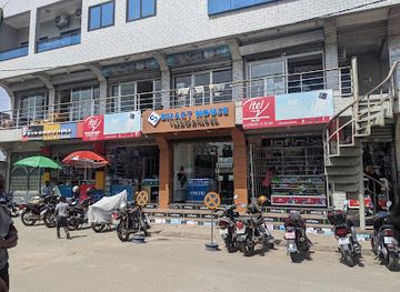 togo/central-region/shop/decon