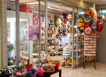 estonia/parnu-beach/shop/parnu-turg-lille-ja-aiatarvete-pood