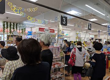 japan/iwami/shop/sunmart-iwami