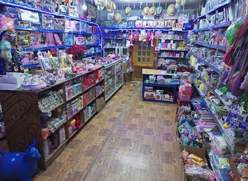 jordan/dana-village/shop/maktabat-alyaman-qirtasiya-wal-iksaswarat