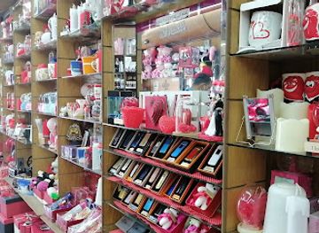 jordan/irbid/shop/hdy-amwa-wlqsm-aljd-wbmnw