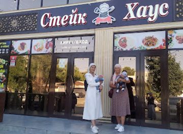 kyrgyzstan/jalal-abad/shop/erkindik-magazin-saltanat