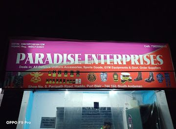 india/andaman-islands/shop/paradise-enterprises-sports-store