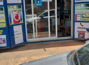 the-gambia/niamina-east/shop/the-apple-store-gambia