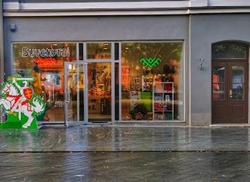 lithuania/kaunas/shop/suvenyrai-laisves-al