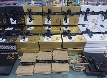 pakistan/rawalpindi/ayub-national-park/shop/ab-collection