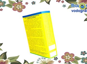 ukraine/seversky-donets-river/shop/ukrekobezpeka-byopreparat-vodohray