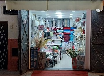 morocco/rabat/shop/top-house
