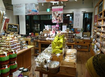 japan/higo/shop/kobe-sanda-premium-outlets