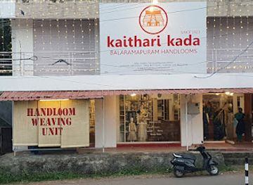 india/kovalam/shop/kaithari-kada
