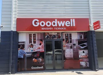uzbekistan/namangan-region/shop/goodwell-brand-shop-namangan