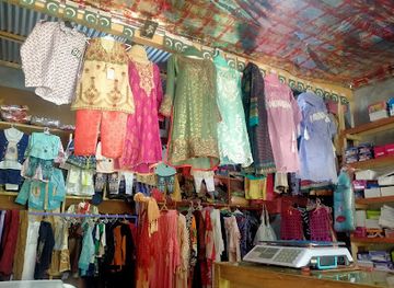 pakistan/phandar-valley/shop/johar-general-store