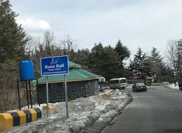 pakistan/ayubia-national-park/shop/ayubia-bazar