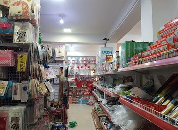 sri-lanka/vavuniya-district/shop/visaka-fancy-shop
