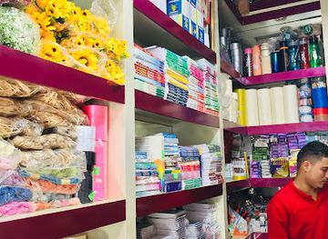 yemen/aden/shop/Bn-Shybn-ltHf-wlhdya-wlqrtasy-lmdrsy