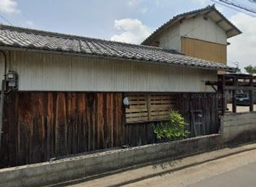 japan/shikoku/shop/seesaw