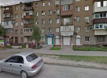 ukraine/zaporozhye/shop/spirulina