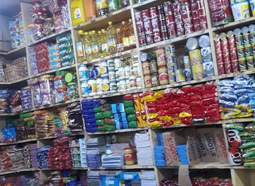 togo/kpalime/shop/ali-abdoi