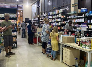 burundi/bujumbura/shop/sun-city-store