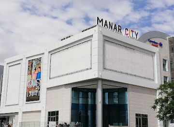 tunisia/the-dahar-mountains/shop/manar-city