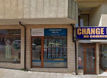 bulgaria/sozopol/shop/magazin-mistik