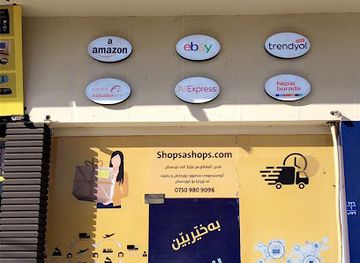 iraq/hawler/shop/shopsashops