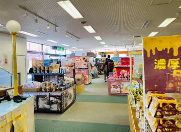 japan/hakone/shop/hakone-en-shopping-plaza