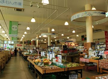 japan/awaji/shop/awaji-farm-park-england-hill