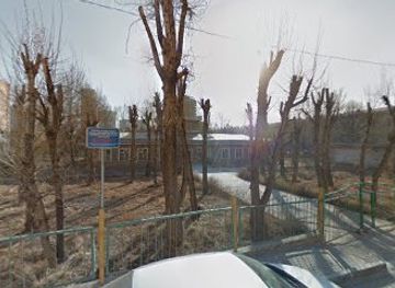 mongolia/ulaanbaatar/shop/vertu-boutique-ulaanbaatar