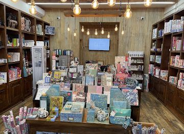 chile/biobio-region/shop/papeleria-mi-lapiz