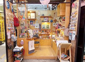 chile/metropolitan-region-of-santiago/shop/la-jaula-tienda-colaborativa