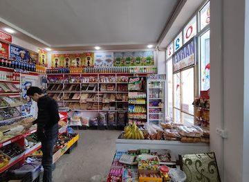 uzbekistan/shakhrisabz/shop/laziz
