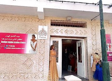 tunisia/tozeur/shop/boutique-loujaine