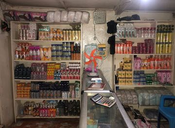 sierra-leone/koinadugu-district/shop/chess-enterprise