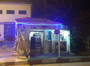 tunisia/el-haouaria/shop/kochik-weld-r7yem