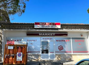 croatia/paklenica-national-park/shop/bakmaz-market