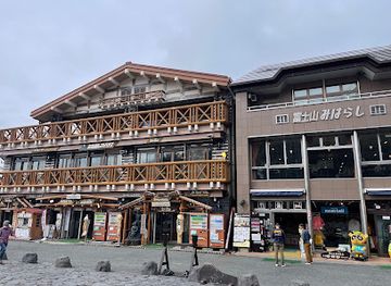 japan/mount-fuji/shop/mount-fuji