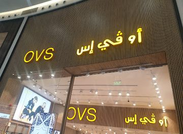 saudi-arabia/dammam/shop/ovs
