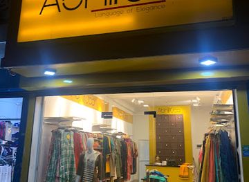 sri-lanka/batticaloa-district/shop/abhiruca-batticaloa