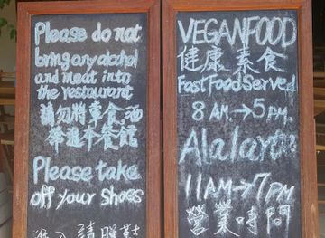 thailand/mae-hong-son/shop/d-t-wichai-shop