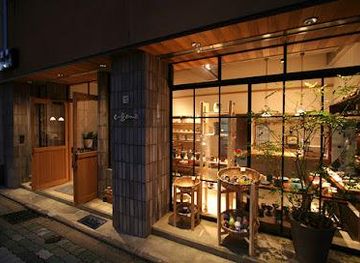 japan/kinki-kansai/shop/engawa-craft-studio