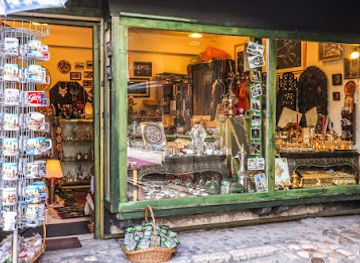 bosnia-and-herzegovina/central-bosnia/shop/saraj-bosna-souvenir-shop